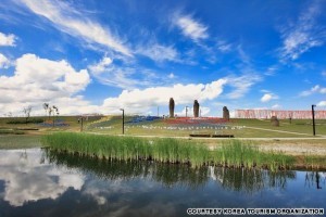 Nuri Peace Park (임진각 평화누리공원)