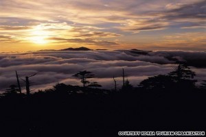 Chunwang Peak, Jiri Mountain (지리산 천왕봉)