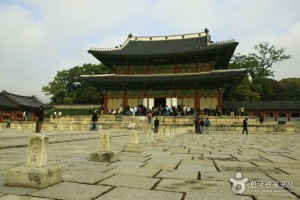 Changdeokgung 1