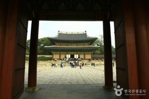 Changdeokgung