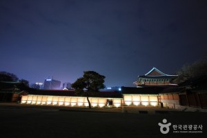 Changdeokgung 7