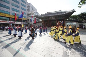 Deoksugung Palace