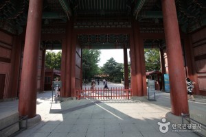 Deoksugung Palace 4