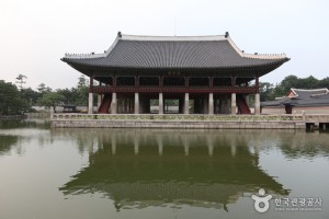 Gyeongbokgung.jpg 1