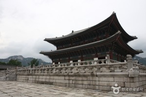 Gyeongbokgung.jpg 2