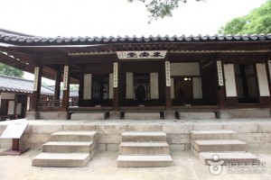 Unhyeongung Palace 3