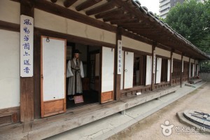Unhyeongung Palace 4