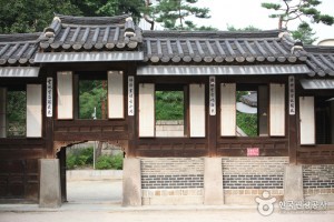 Unhyeongung Palace 6