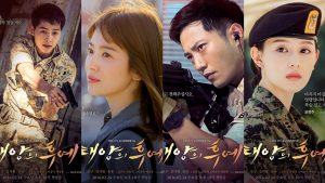 descendants-of-the-sun-leads