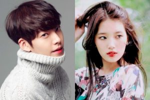 kim-woo-bin-and-suzy-s-new-drama-uncontrollably-fond-to-premier-on-july-6