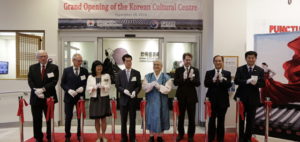 The Korean Cultural Centre Grand Opening at 150 Elgin St. in Ottawa, Ontario, Canada on Sept. 28, 2016.