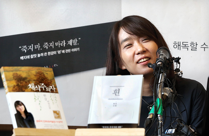 Romanul lui Han Kang a fost nominalizat pentru Premiul Internațional Man Booker image-8647