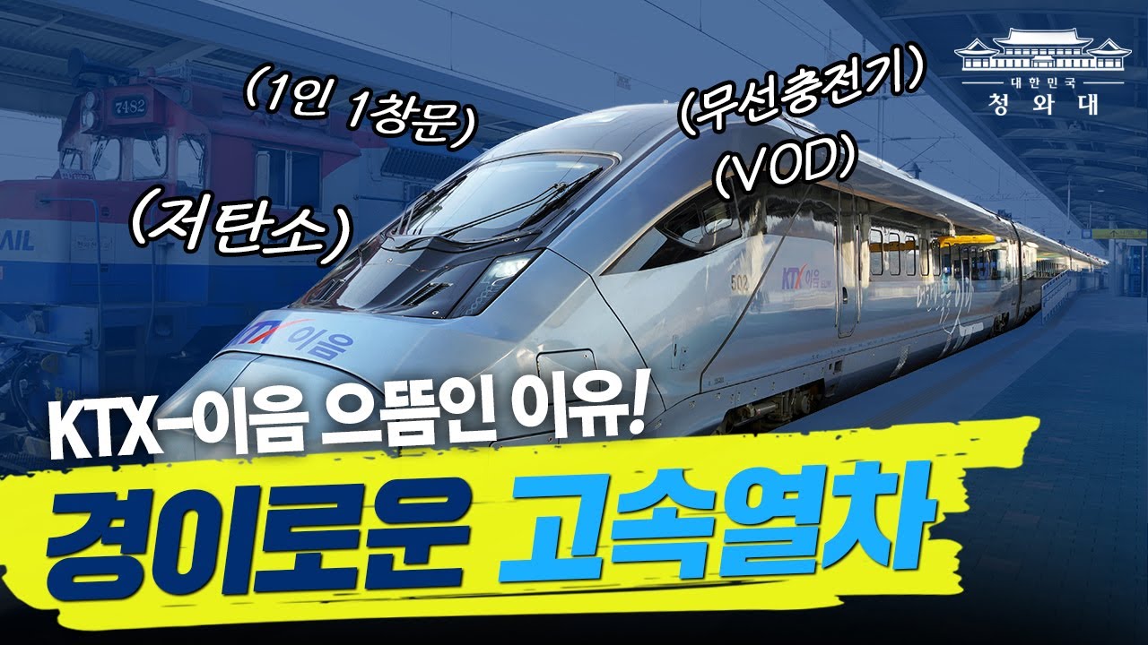 Trotineta Electrica JetBlade 10 Korea, Viteza 70 km/h, Autonomie 60 km, 2 motoare de 1000 W