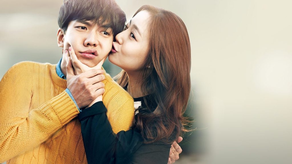 Love Forecast (2015) Love Forecast (2015)