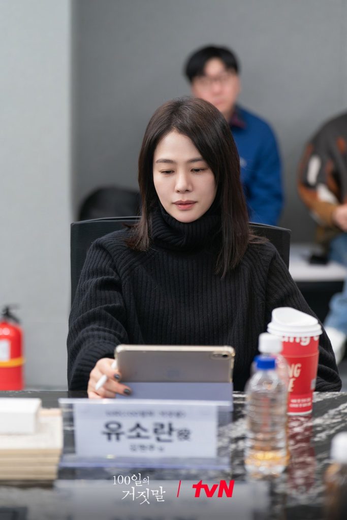 Kim Hyun Joo Kim Hyun Joo