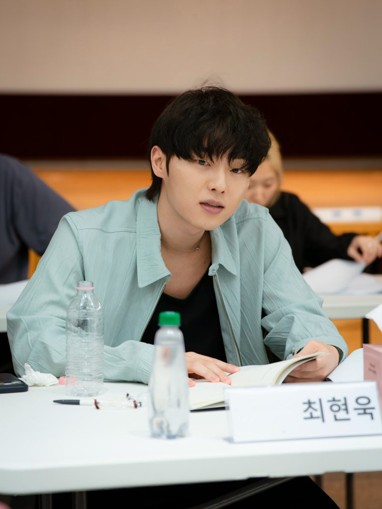 Choi Hyun Wook