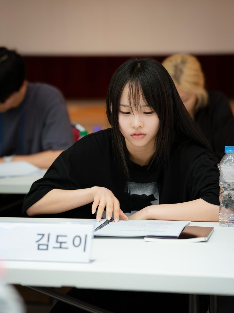 Kim Do Yi
