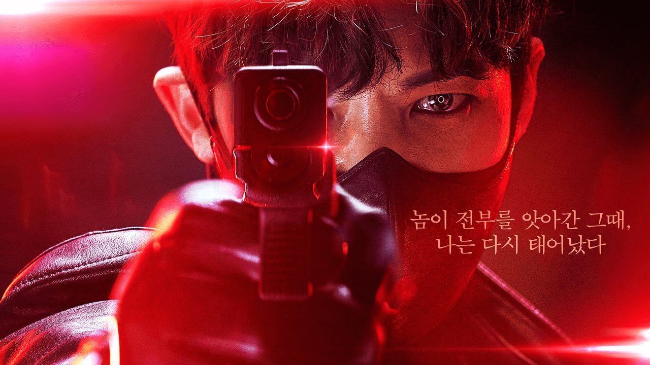 Choi Jin Hyuk, Jung Hye In și Park Sun Ho sunt bântuiți de fantomele trecutului în „Rugal”