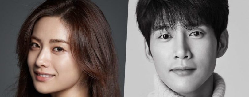 Nana și Park Sung Hoon, confirmați în rolurile principale pentru o viitoare comedie romantică