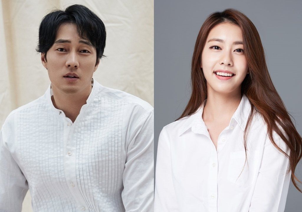 So Ji Sub  s-a căsătorit cu Jo Eun Jung!
