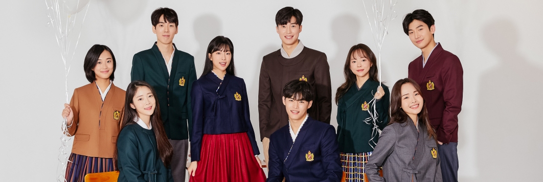 20 de școli au fost selectate să adopte uniforme inspirate din hanbok