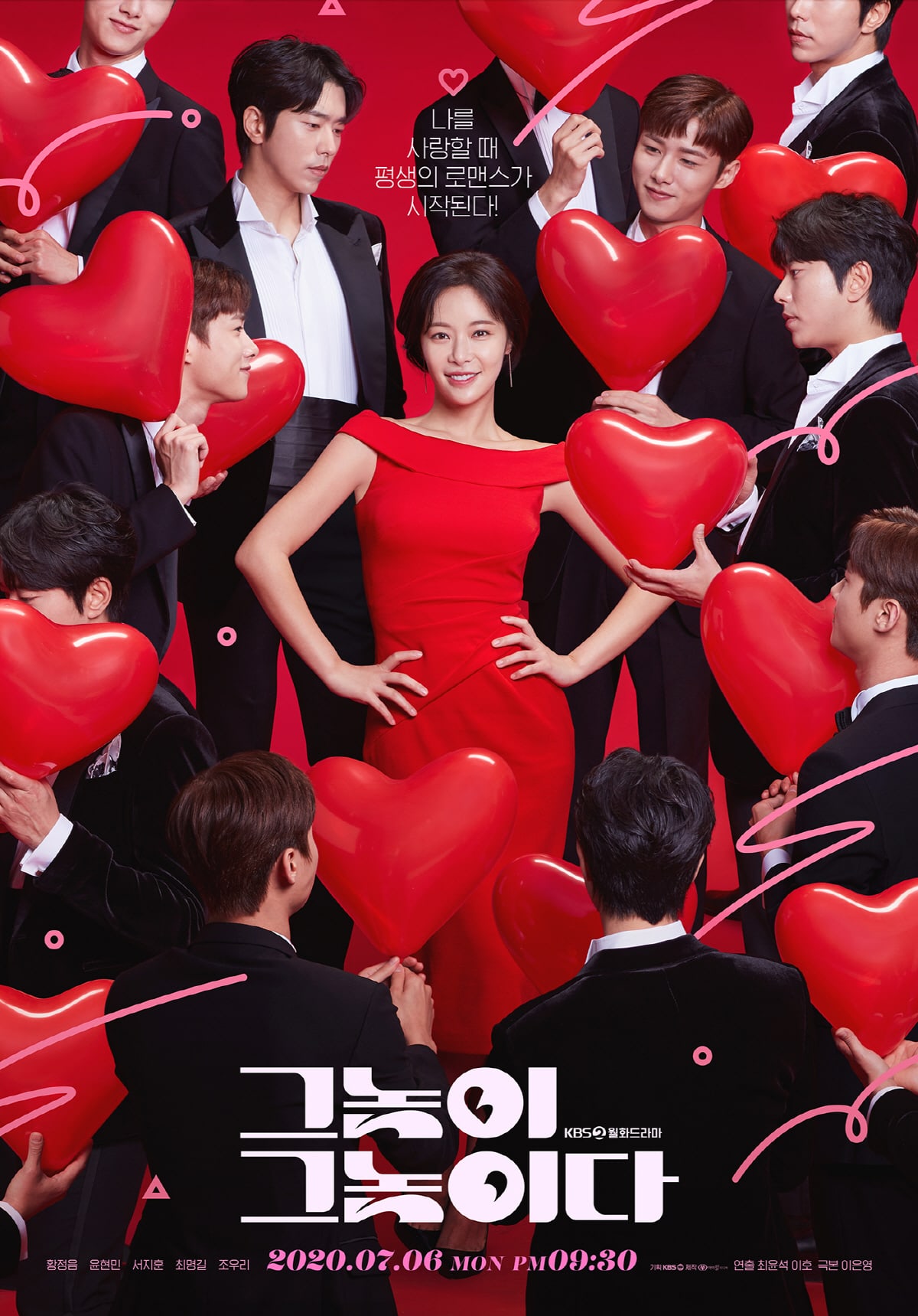 Hwang Jung Eum  este surprinsă de confesiuni romantice în noua dramă “To All The Guys Who Loved Me”
