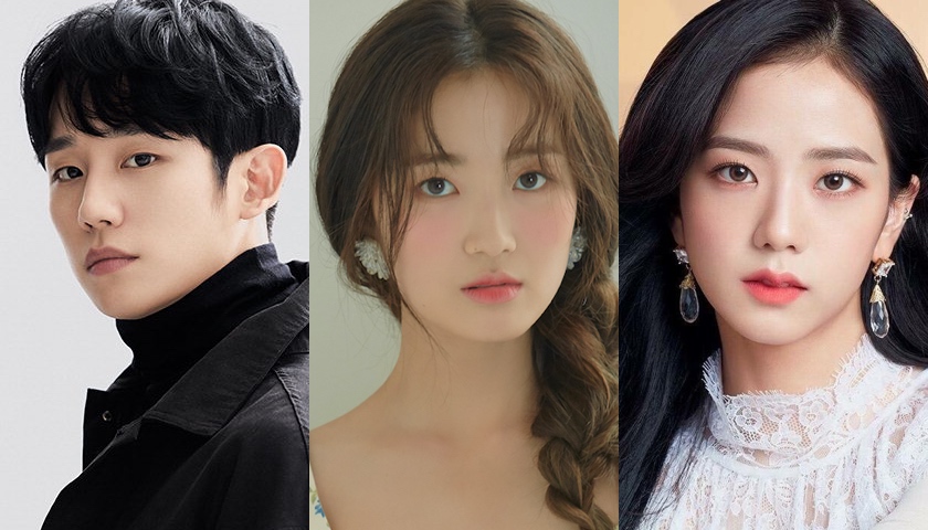 Lui Yoo In Na i s-a oferit un rol în noua drama “Snowdrop”. Din distribuție mai fac parte Jisoo (BLACKPINK), Kim Hye Yoon și Jang Seung Jo