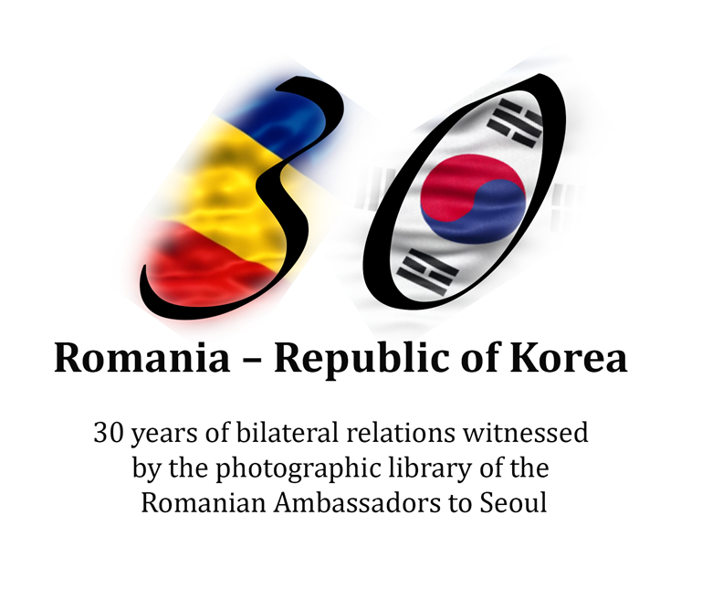 “Coreea prin lentilele diplomaților români” – Expoziție specială de fotografie cu ocazia aniversării a 30 de ani de relații diplomatice
