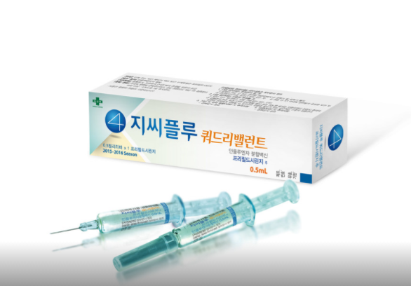 Anchetă de proporții în Coreea de Sud: Cinci persoane vaccinate antigripal au murit. Se investighează cauzele