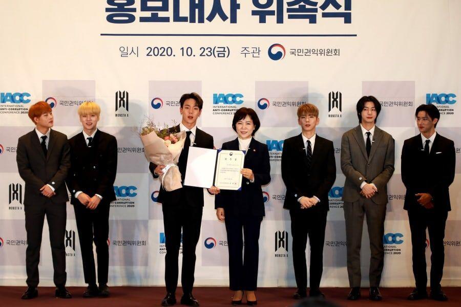 Trupa MONSTA X a fost numită ambasadoare  pentru Conferința Internațională Anticorupție