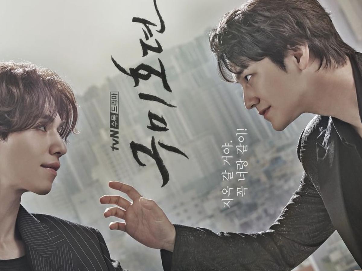 Lee Dong Wook, Jo Bo Ah și Kim Bum, primul interviu EXPLOZIV despre personajele lor din „Tale of the Nine-Tailed”, chimia de pe platourile de filmare și multe alte “picanterii”
