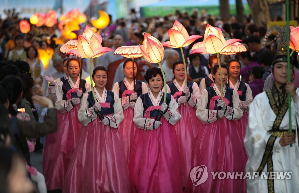 cultura din coreea de sud