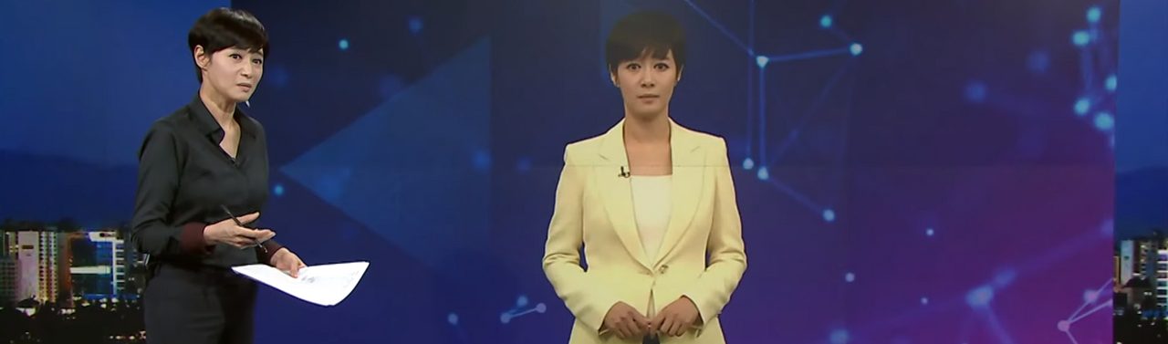 A mers tehnologia prea departe? Prima prezentatoare de știri AI și-a făcut debutul TV în Coreea de Sud
