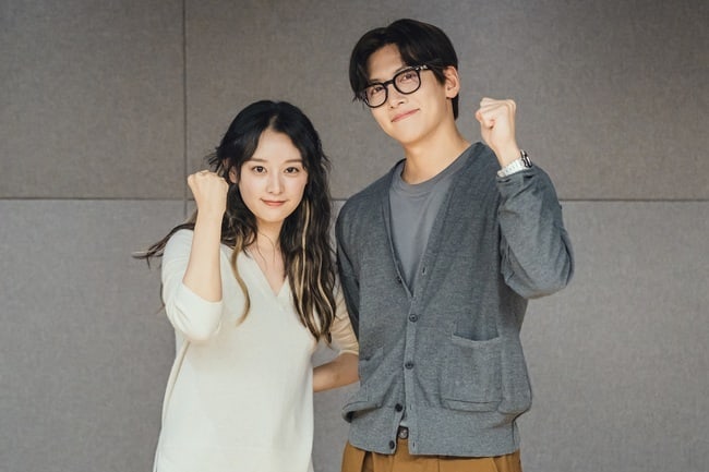 Decembrie de vis: Ji Chang Wook, Kim Ji Won și Kim Min Seok – împreună în drama “City Couple’s Way of Love”