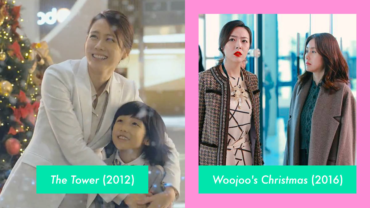 korean-christmas-movies-1575249229