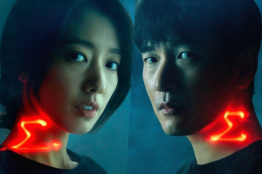 Premiera de top a lunii februarie: Park Shin Hye și Cho Seung Woo pleacă într-o călătorie plină de MISTERE și PERICOLE în noua drama „Sisyphus: The Myth”