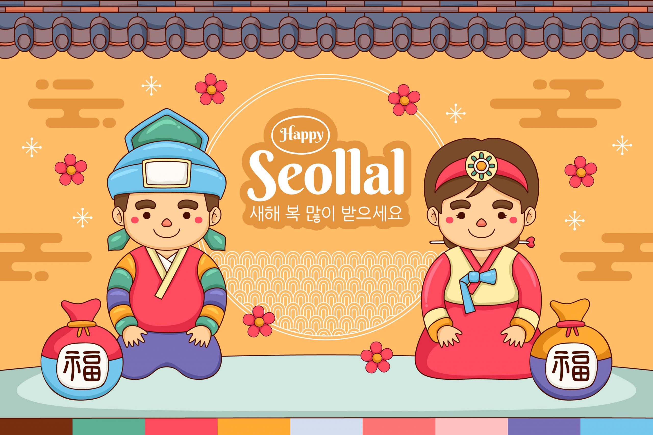 Seollal – Anul Nou Lunar Coreean – cea mai importantă sărbătoare a Coreei de Sud