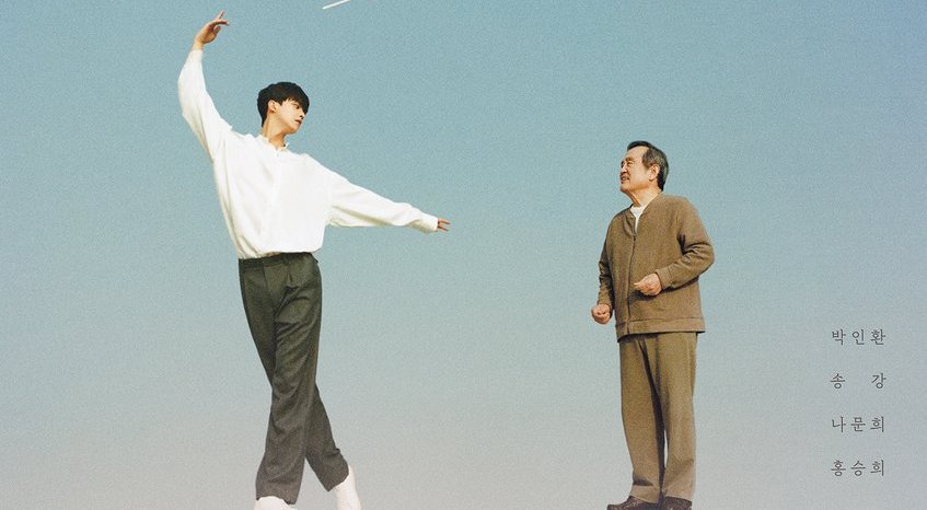 Song Kang devine un balerin talentat în “Navillera”