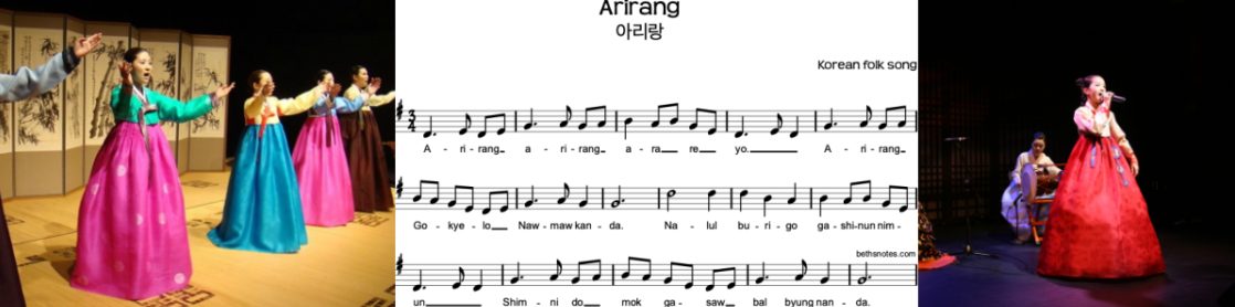 Arirang – întreaga poveste a imnului neoficial al Coreei de Sud