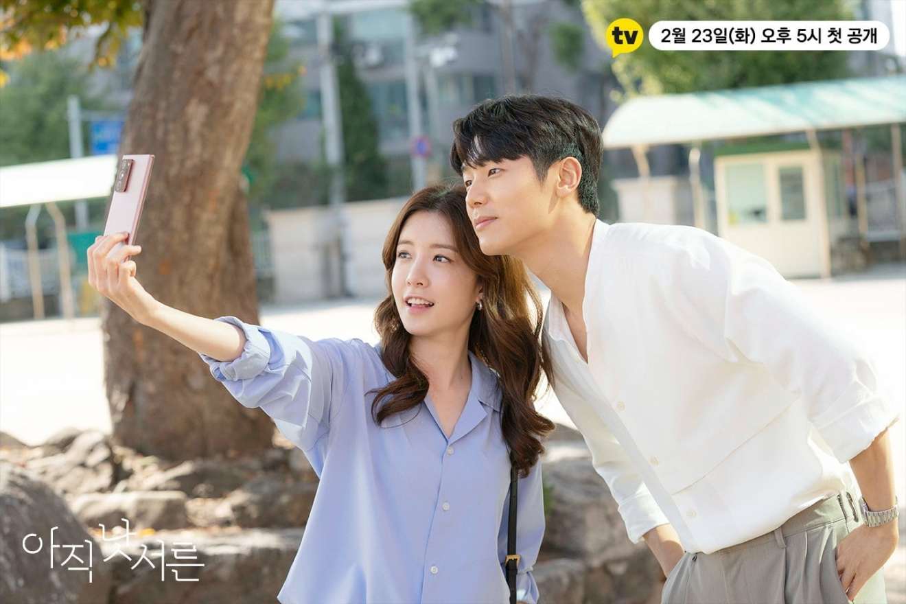 Kang Min Hyuk  din CNBLUE și Jung In Sun  sunt pregătiți să iubească în noua dramă “How To Be Thirty”