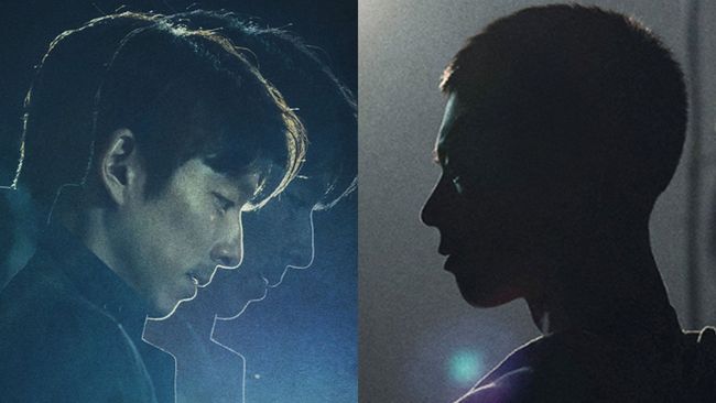 Dezvăluiri INCENDIARE ale actorului Gong Yoo despre modul în care iși alege proiectele, reuniunea cu foștii săi colegi în filmul „Seobok”