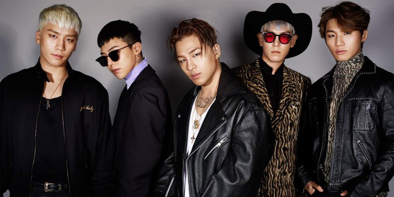 Pagina de Facebook a BIGBANG și-a schimbat fotografia de profil pentru prima dată în 8 ani. Ar putea însemna asta un comeback al trupei?