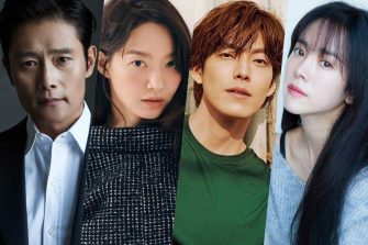 Shin Min Ah și Kim Woo Bin, ar putea juca împreună într-o dramă, alături de Lee Byung Hun și Han Ji Min. Ce alte nume mai fac parte din distribuție