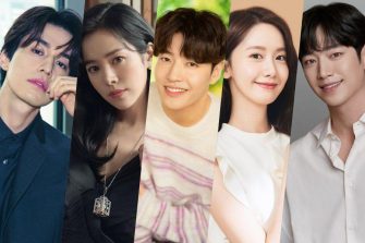 Lee Dong Wook, Han Ji Min, Kang Ha Neul, YoonA, Seo Kang Joon și mulți alții vor da viață personajelor din „Happy New Year” – un film cu o distribuție de 10!