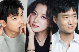 O boală INFECȚIOASĂ dă târcoale într-o clădire uriașă de apartamente din Seul. Vor reuși Park Hyung Sik, Han Hyo Joo și Jo Woo Jin să găsească leacul și să supraviețuiască?