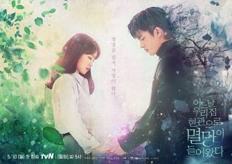 Seo In Guk și Park Bo Young vorbesc despre chimia lor electrică din Doom At Your Service