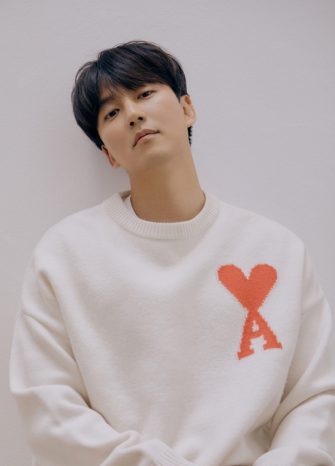 Kim Nam Gil este considerat pentru rolul unui psiholog criminalist într-un nou thriller dramatic