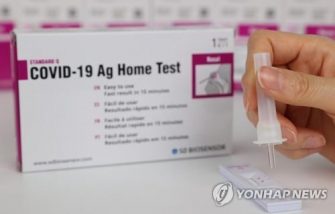 Kiturile de auto-testare COVID-19 vândute în Coreea dau rezultate în 15-30 de minute