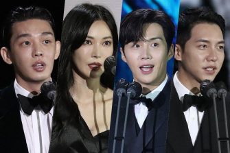 Baeksang Arts Award 2021 -ediția 57: Lista marilor câștigători