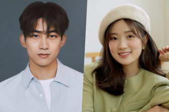 Taecyeon (2PM) și Kim Hye Yoon au fost aleși să joace într-o nouă dramă istorică de comedie